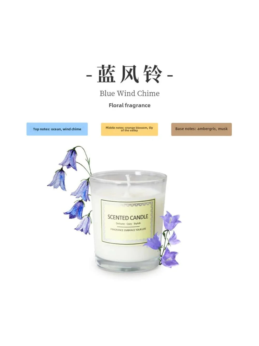 Candle Fragrance Atmosphere Companion – Smoke - Free Aromatherapy Candles for Hotels, Clubhouses, and Thoughtful Gifts